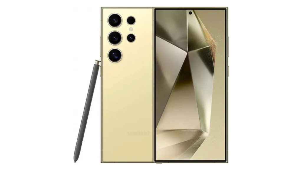 Samsung Galaxy S26 Ultra